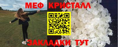 PSILOCYBIN Наро-Фоминск