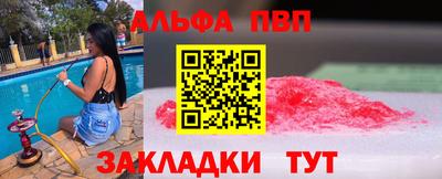 ГАЛЛЮЦИНОГЕННЫЕ ГРИБЫ Нарткала