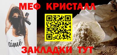 PSILOCYBIN Наро-Фоминск