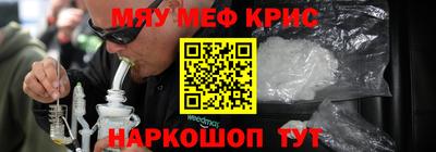 ГАЛЛЮЦИНОГЕННЫЕ ГРИБЫ Нарткала