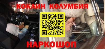 ГАЛЛЮЦИНОГЕННЫЕ ГРИБЫ Нарткала