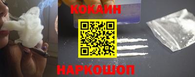 PSILOCYBIN Наро-Фоминск