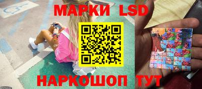 ГАЛЛЮЦИНОГЕННЫЕ ГРИБЫ Нарткала