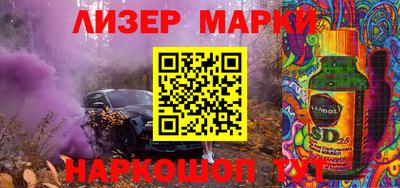 ГАЛЛЮЦИНОГЕННЫЕ ГРИБЫ Нарткала