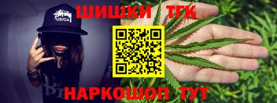 стафф Нальчик
