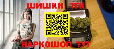 ГАЛЛЮЦИНОГЕННЫЕ ГРИБЫ Нарткала