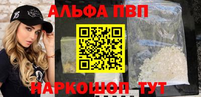 ГАЛЛЮЦИНОГЕННЫЕ ГРИБЫ Нарткала