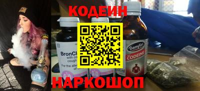 ГАЛЛЮЦИНОГЕННЫЕ ГРИБЫ Нарткала