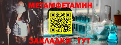 ГАЛЛЮЦИНОГЕННЫЕ ГРИБЫ Нарткала