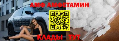 стафф Нальчик