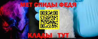 ГАЛЛЮЦИНОГЕННЫЕ ГРИБЫ Нарткала