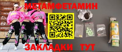 ГАЛЛЮЦИНОГЕННЫЕ ГРИБЫ Нарткала
