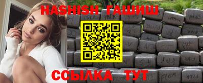 ГАЛЛЮЦИНОГЕННЫЕ ГРИБЫ Нарткала