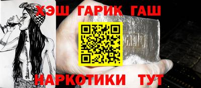 ГАЛЛЮЦИНОГЕННЫЕ ГРИБЫ Нарткала