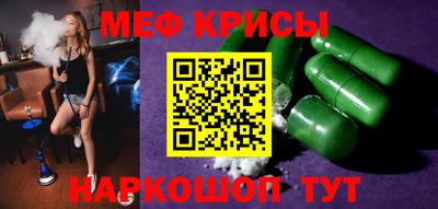 PSILOCYBIN Наро-Фоминск