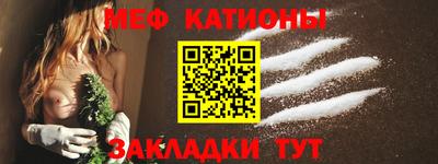 PSILOCYBIN Наро-Фоминск