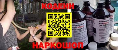 PSILOCYBIN Наро-Фоминск
