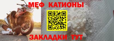 ГАЛЛЮЦИНОГЕННЫЕ ГРИБЫ Нарткала