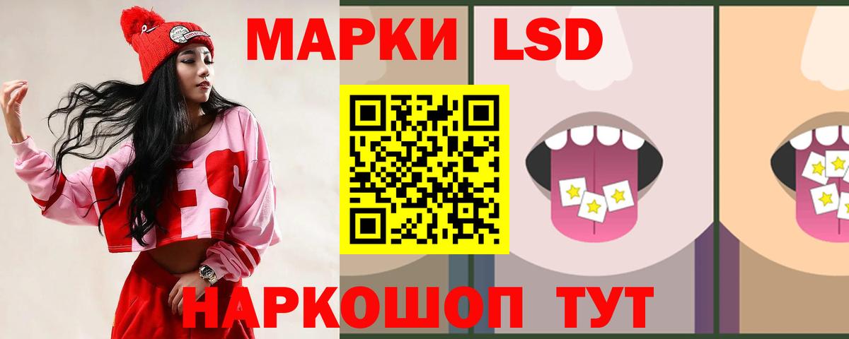 Меф МЯУ МЯУ  Жигулёвск  Меф   Каннабис  COCAIN  ГЕРОИН  Вход с VPN  ГАШ 